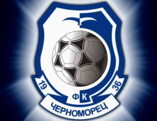 Черноморец - Шериф. Товарищеский матч