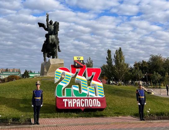 Anniversaire de Tiraspol