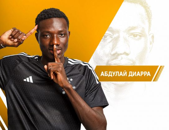 Bienvenue, Abdoulaye