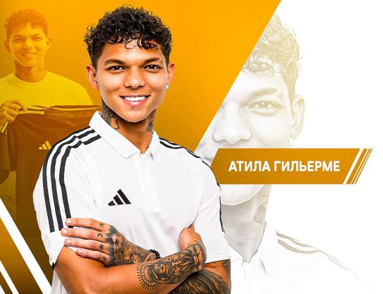 Bienvenido Atila