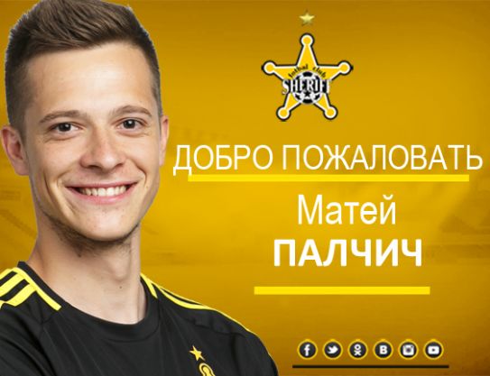 Welcome, Matej