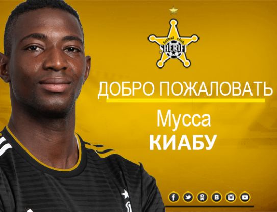 Welcome, Moussa KYABOU