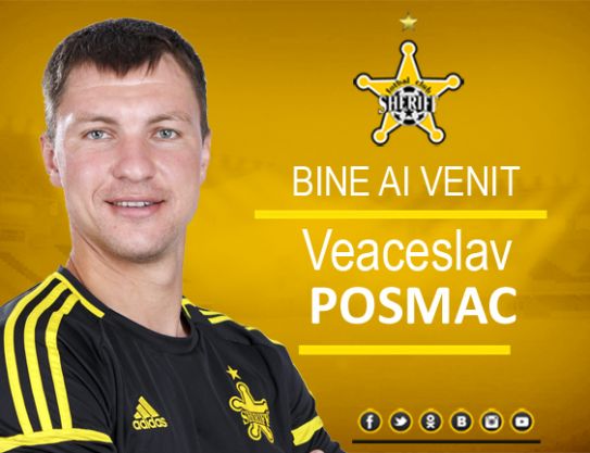 Veaceslav Posmac – le nouveau joueur du FC Sheriff