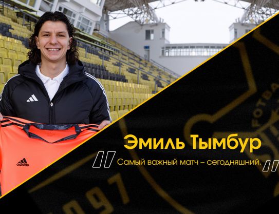 Emil Timbur: "El partido más importante es hoy