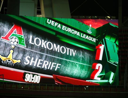 FC Lokomotiv - FC Sheriff