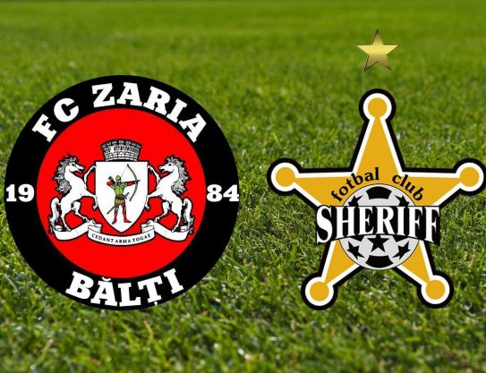 ФК «Zaria» - FC «Sheriff» 0:2