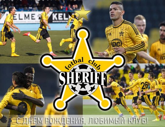 18e anniversaire du FC “Sheriff”!