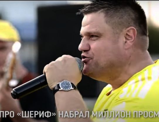 Гимн болельщиков бьет рекорды