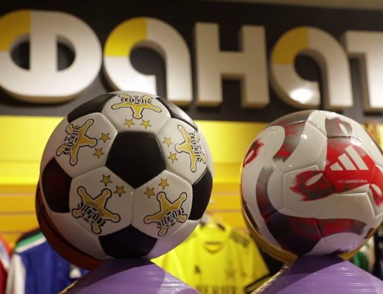 Nouvelle image de la boutique des supporters