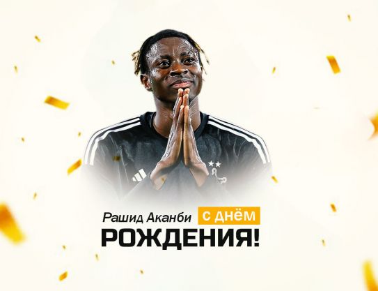 ¡Felicitaciones para Rasheed!