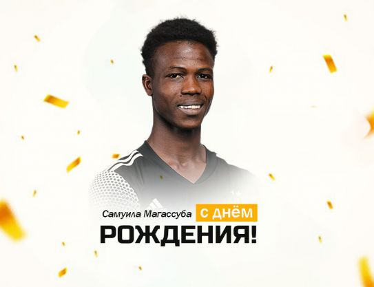 Congratulations, Soumaila Magassouba