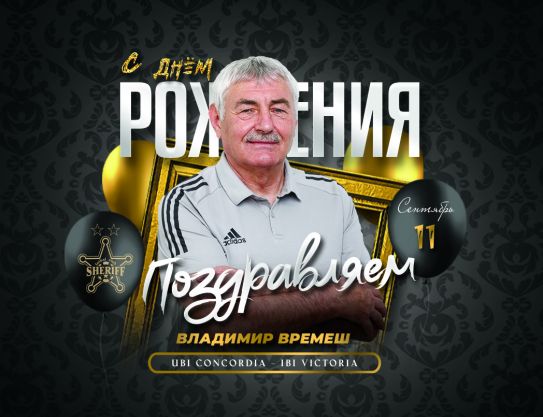 Congratulations, Vladimir Vremeş