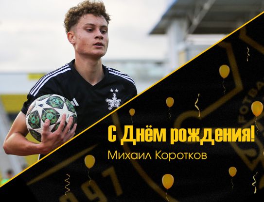 Felicitaciones a Mikhail
