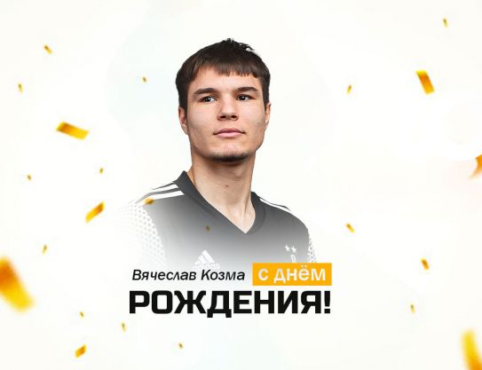 Congratulations to Veaceslav on his birthday