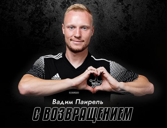 Welcome back, Vadim