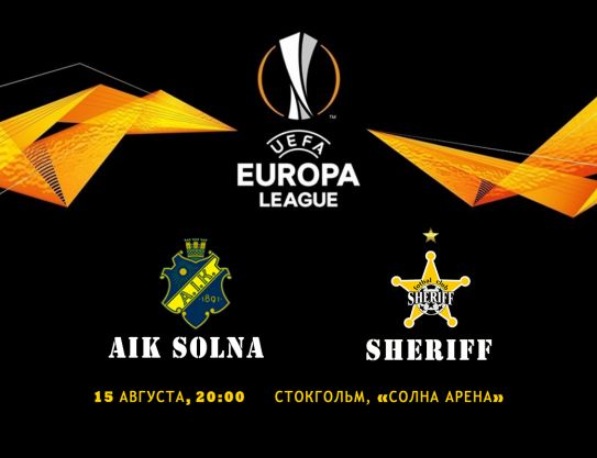 Today. AIK - Sheriff