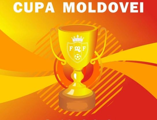 «Шериф» стартует в Кубке Молдовы 29 октября