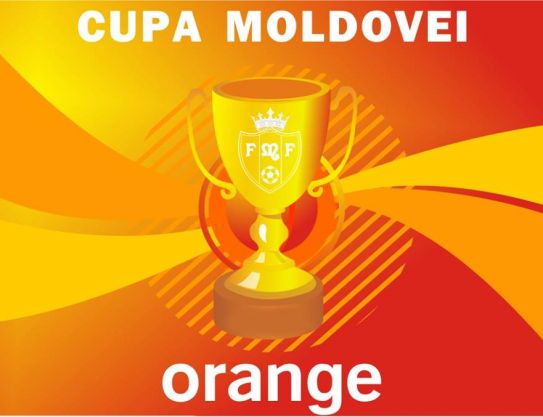В полуфинале Кубка Молдовы «Шериф» сыграет с «Милсами»