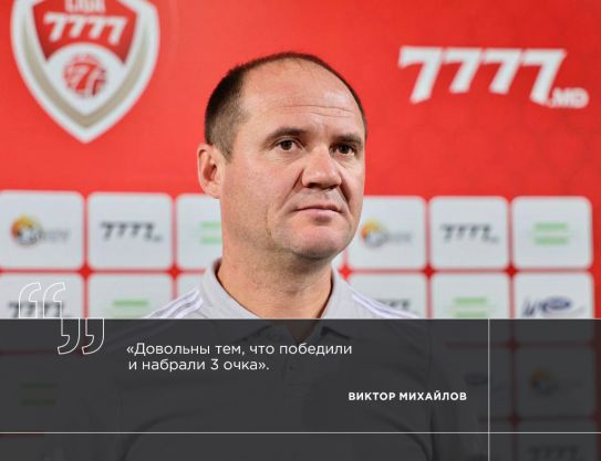 Viktor Mikhaïlov: «Nous sommes satisfaits d'avoir remporté la victoire et d'avoir pris 3 points»