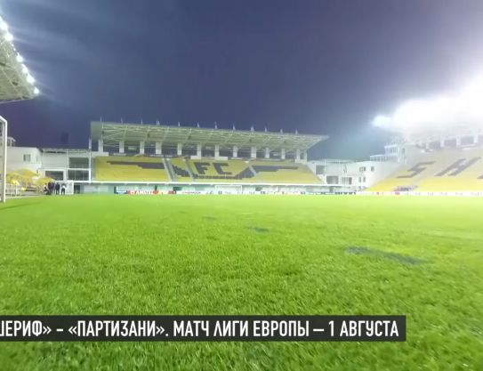 Demain, match contre Partizani