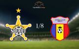 FC Sheriff  vs  FC Siret