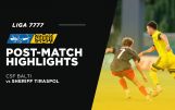 Лига 7777 – Фаза 1, Тур 6. СФК «Бэлць» - ФК «Шериф». 1-5. 02.08.2026