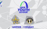 UEFA Youth League. ФК Шериф (Тирасполь) U-19 - Сондал (Норвегия) U-19. 2-0. 06.11.2019